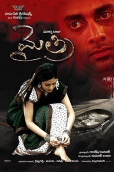 Mythri