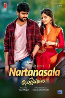 @ Narthanasala