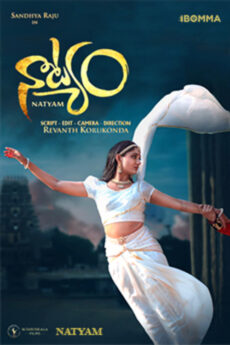 Natyam