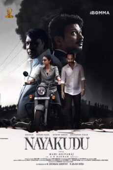 Nayakudu