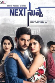 Next Nuvve