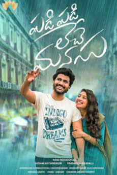 Padi Padi Leche Manasu
