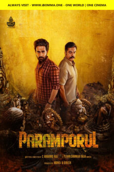 Paramporul