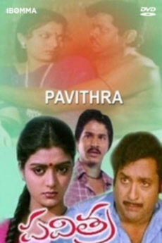 Pavitra