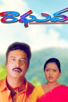 Raaghava