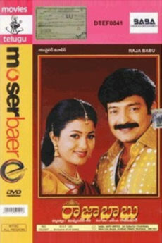Raja Babu