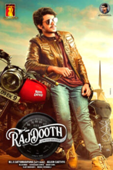 Rajdooth