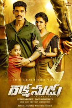 Rakshasudu