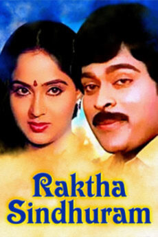 Raktha Sindhuram