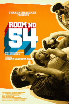 Room No 54