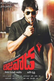 Bezawada