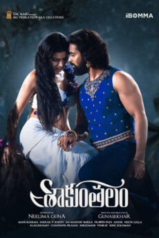 Shaakuntalam