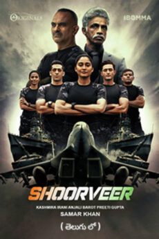 Shoorveer