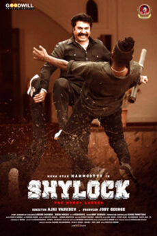 Shylock