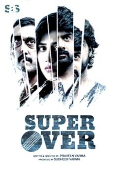 Super Over