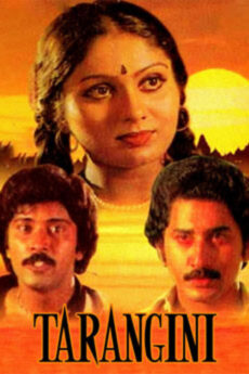 Tarangini