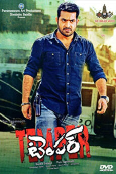 Temper