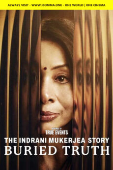 The Indrani Mukerjea