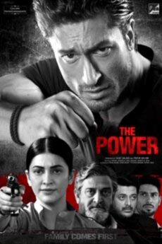 The Power