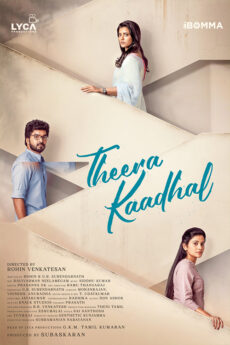 Theera Kadhal