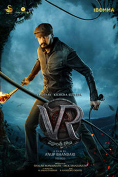 VR (Vikrant Rona)