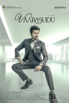 Vaarasudu