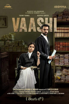 Vaashi