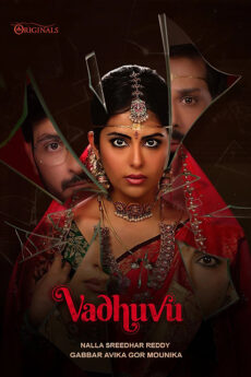 Vadhuvu