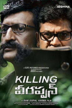 Veerappan