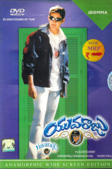 Yuvaraju