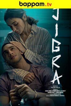 Jigra