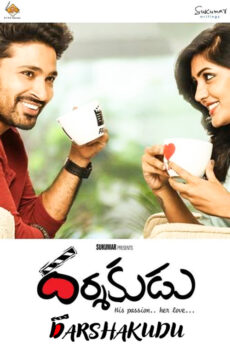 Darshakudu