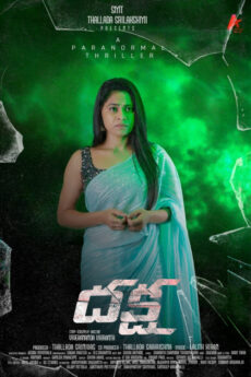Daksha