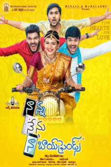 Nanna Nenu Naa Boyfriends