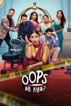 Oops Ab Kya