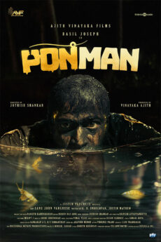Ponman