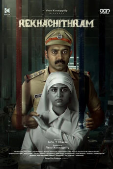 Rekhachithram