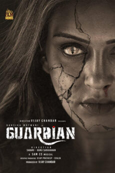 Guardian