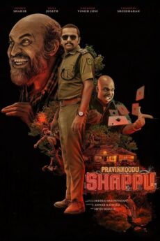 Pravinkoodu Shappu