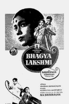 Bhagyalakshmi