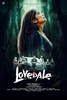Lovedale