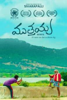 Muthayya