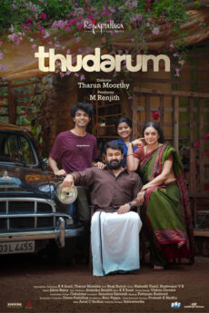 Thudarum