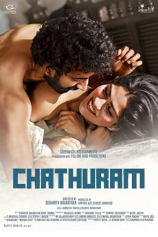 Chathuram