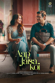 Aap Jaisa Koi