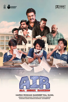 Air