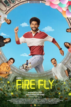 Firefly