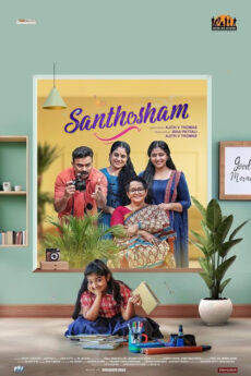 Santhosham
