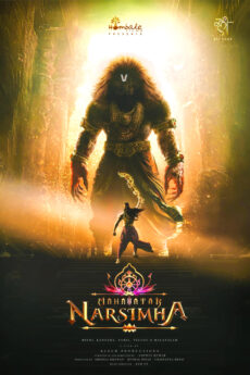 Mahavatar Narsimha