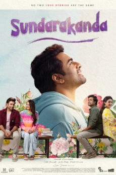 Sundarakanda
